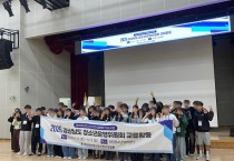 260415-창원시봉림청소년수련관.jpg