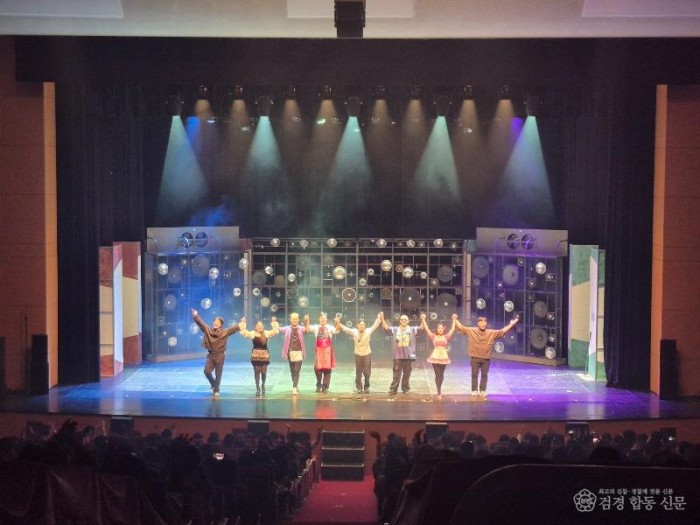 성주군사진(공연예술 공모사업 연이어 선정....지역 문화예술 활성화 기대)-2.jpg
