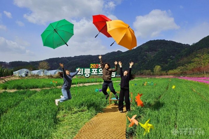 (예천군)회룡포로 떠나는 봄날 감성 나들이 2026 예천 회룡포 봄나들이 축제 개막(2025 축제 포토존)(2).jpg