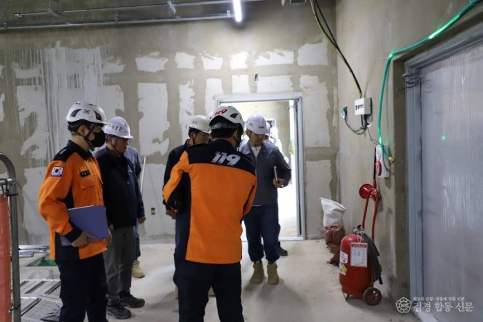 260421-2건설현장 화재 안전수칙 준수 당부.JPG