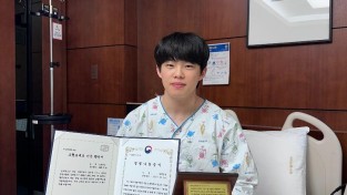 세종기동대 김재원 경장  조혈모세포기증.jpg