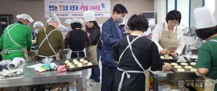 3 [사진] 영천시 자원봉사센터, 우수 프로그램 공모... 5개 단체 선정 (1).jpg