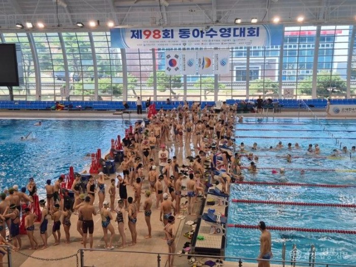 김천시, 「제98회 동아수영대회」 성공 개최-스포츠산업과(사진).jpg