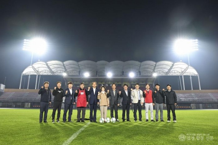 1-1. (새마을체육과)조명타워 점등사진(1).jpg