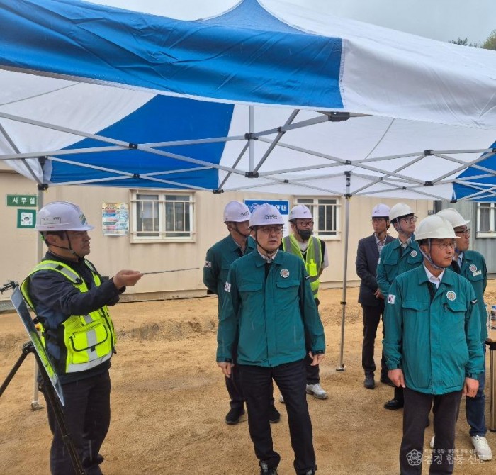 1-2. 집중안전점검.jpg