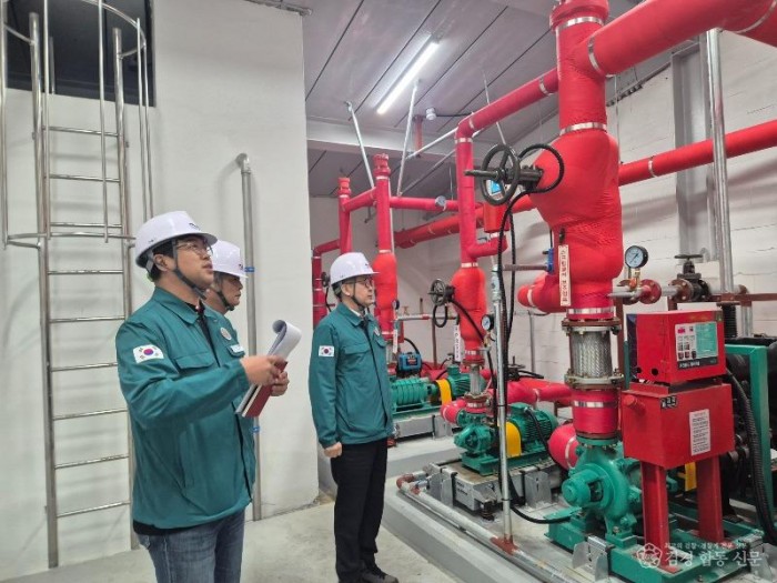 1-1. 집중안전점검.jpg