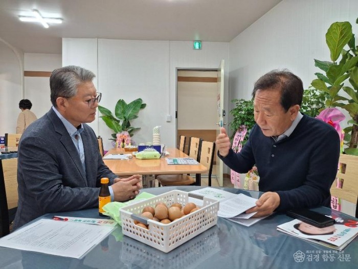 2-4. 제안서 전달.jpg