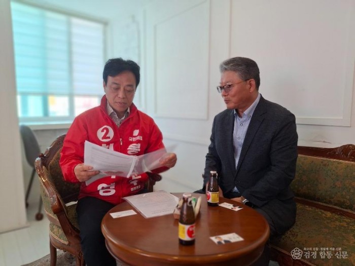 2-2. 제안서 전달.jpg