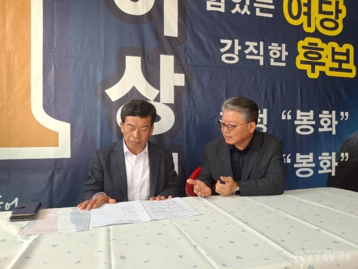 2-1. 제안서 전달.jpg