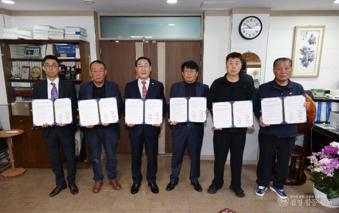 22일 (홍성군 ,‘바우처택시’ 업무협약 체결… 교통약자 이동권 확대 ‘눈길’).jpg