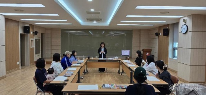 1-2. 사진(영양군보건소, 상반기 임신양육모를 위한 심리지원 프로그램 운영).jpg