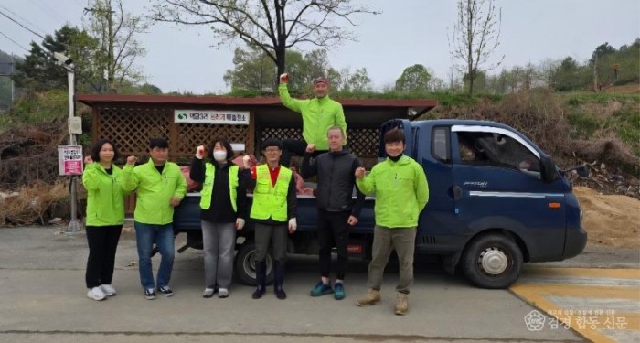 5. [상주시 사벌국면]들마루청년회 환경정화활동.jpg