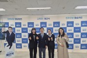 박정인교수기사 4월달기사사진.jpg