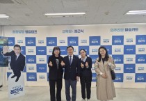 박정인교수기사 4월달기사사진.jpg