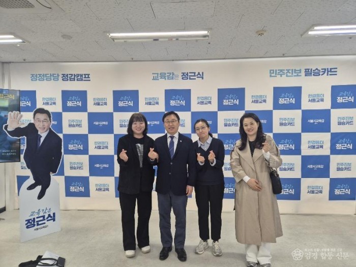 박정인교수기사 4월달기사사진.jpg