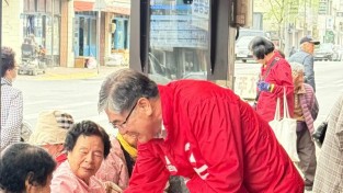 도기욱 현장 행보..jpg