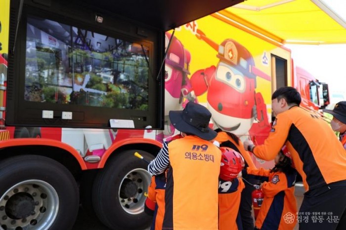 260423-4이동안전체험차량 활용 소방안전교육 실시).jpg