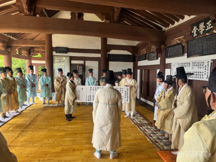 [문화예술과]금오서원 춘계향사 봉행…선현의 학덕 되새겨 2 금오서원 춘계향사.jpeg
