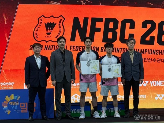 김천시청 배드민턴단, 밀양 연맹회장기 전국실업대회서 은2, 동2 획득-스포츠산업과(사진1).jpg