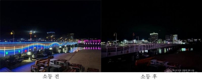 260423보도자료(청송군, 지구 위해 ‘10분의 휴식’...일상 속 탄소중립 문화 확산 앞장) (2).jpg