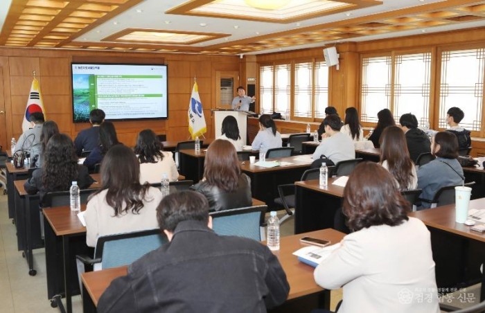 ⑧농촌진흥사업_실무_역량강화_교육(강의).JPG