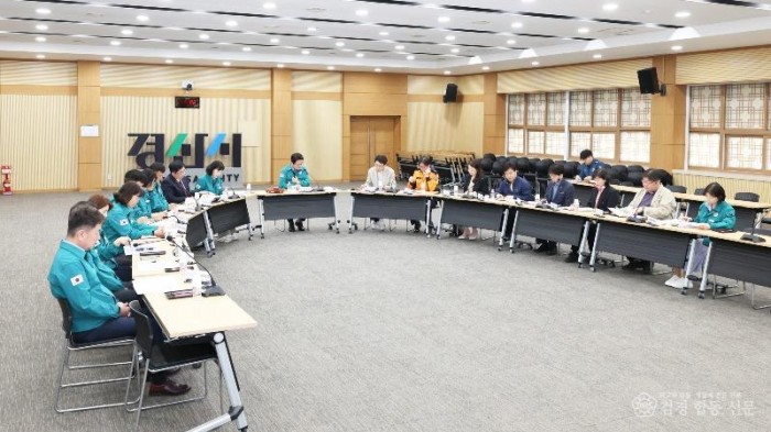 경산시 안전관리실무위원회1.jpg