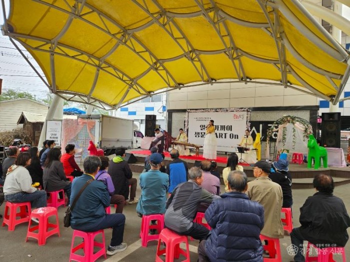 성주군사진(전통시장에 스며든 문화  성주군 ‘ART ON’ 생활현장 속으로 확산)-1.jpg