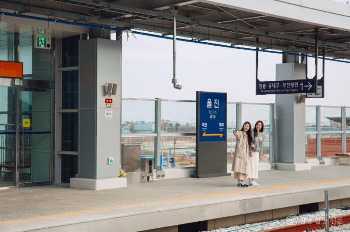 1. 가족 모두가 즐길 수 있는 울진 여행(동해선 철도)8.jpg