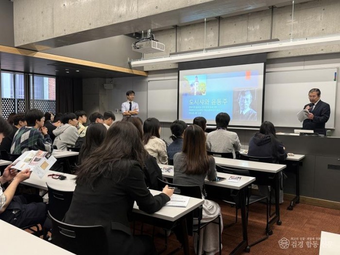 0423 안동시  글로벌 인문 리더 양성 위한 일본 교류활동 성료 (3).jpg