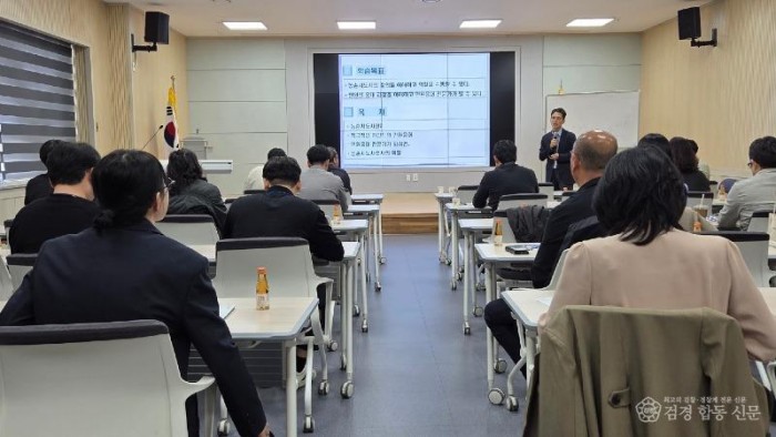 김천시, 포도전문지도연구회 과제교육 추진-기술지원과(사진2).jpeg