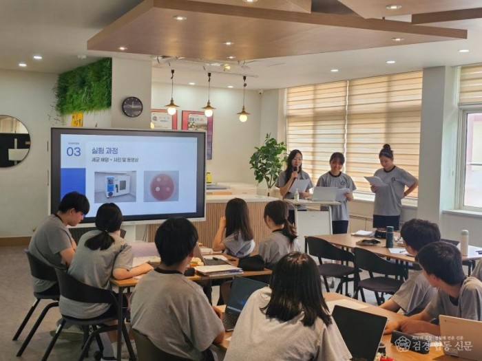 4.경북교육청, ‘배움의 이유_세바공’ 프로젝트 40개 팀 선정(학생이 묻고 실천하는 배움...지역 문제 해결로 확장)(포항 청하중학교 세바공 활동 모습)_02.jpg
