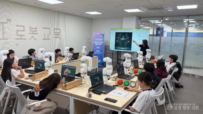②경북_북부권_청소년_AI_로봇_교육_2.jpg