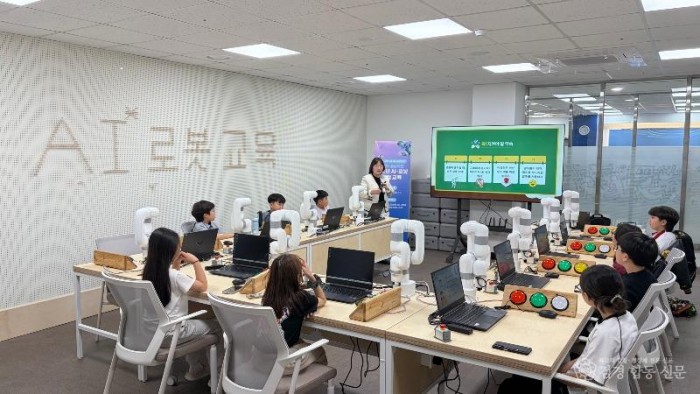 ②경북_북부권_청소년_AI_로봇_교육1.jpg