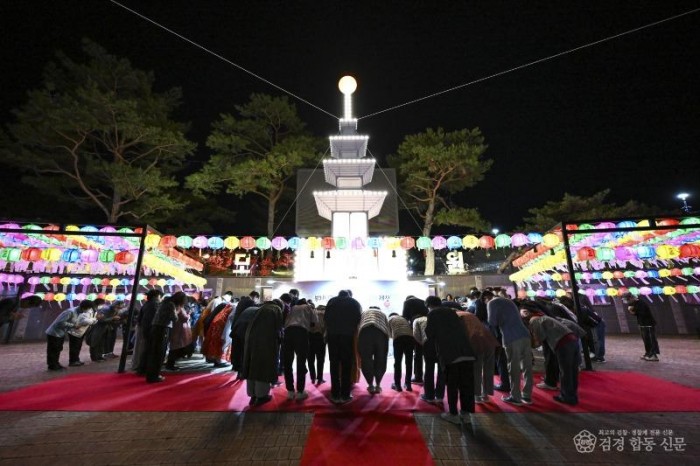 1-3. (불도신도연합회)부처님오신날 봉축탑 점등식.jpg