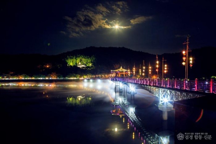 photo_2026-04-24 13.31.36.jpeg