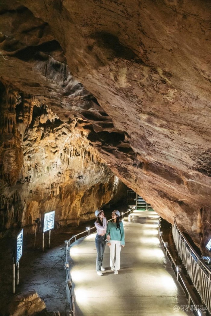 2. 고향사랑기부자 혜택‘울진사랑패스’시행‘(성류굴)4.jpg