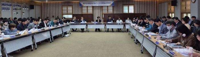 1 [사진] 영천시, 2027년 국비 확보 총력 대응.jpg