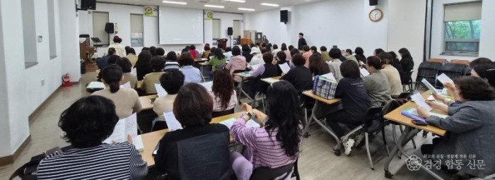 2 [사진] 영천시, 방문의료 지원사업 홍보 ‘총력’.jpeg