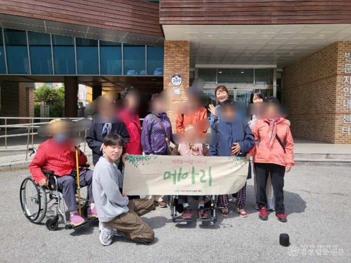 1-1.자조모임 “메아리”.jpg