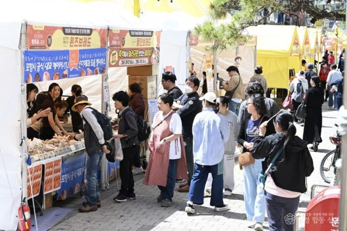 1-6. (일자리경제과)빵 축제.jpg