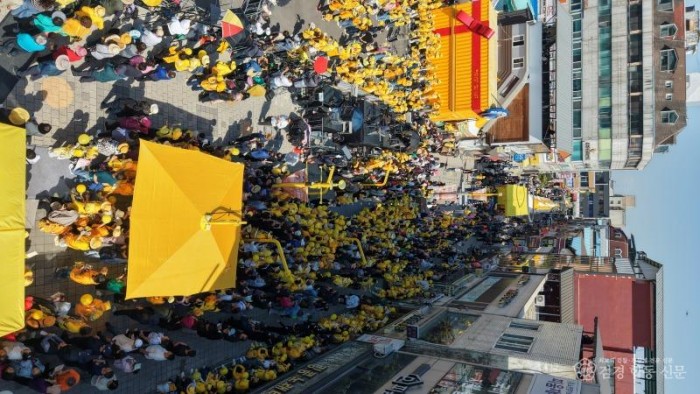 1-2. (일자리경제과)빵축제2.jpg