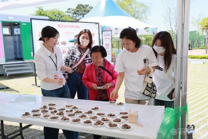 2026 04 25 용궁순대축제(문화관광과)666.JPG