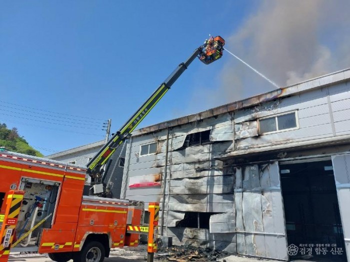 260427-3공장·물류창고 화재 예방 당부.jpg