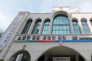 공정선거기사사진.jpg