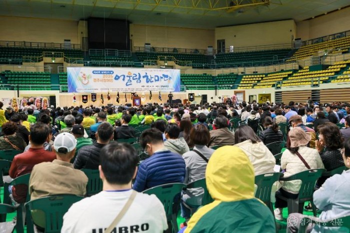 2-2. 경주시는 24일 실내체육관에서 제46회 경주시 장애인의 날 기념식을 개최했다 (2).JPG