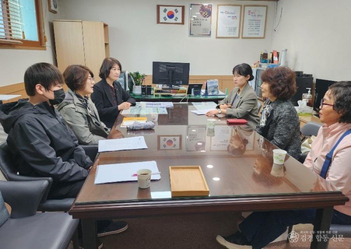 경산시 - 2026년 찾아가는 행복설계사 지도·점검 실시.jpg