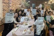 1 [사진] 영천시, 2026년 와인학교 교육생 모집 (1).jpg