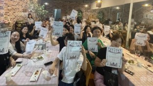 1 [사진] 영천시, 2026년 와인학교 교육생 모집 (1).jpg