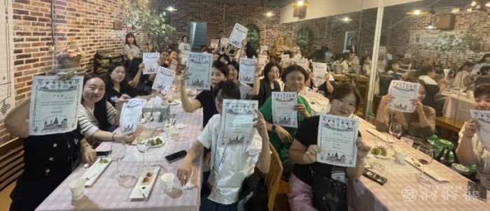 1 [사진] 영천시, 2026년 와인학교 교육생 모집 (1).jpg