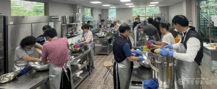 1 [사진] 영천시, 2026년 와인학교 교육생 모집 (2).jpg